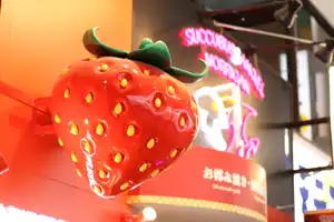 2025-10-00 Osaka, Japan - Osaka (118).webp